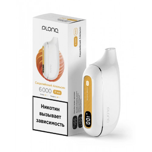 Электронная сигарета Plonq Max Sicilian Orange (Плонг Макс Сицилийский апельсин)