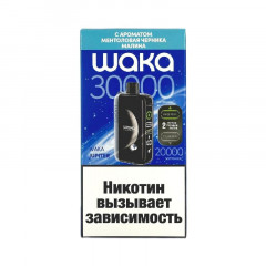 WAKA Jupiter DM 30000 - Ментоловая Черника Малина